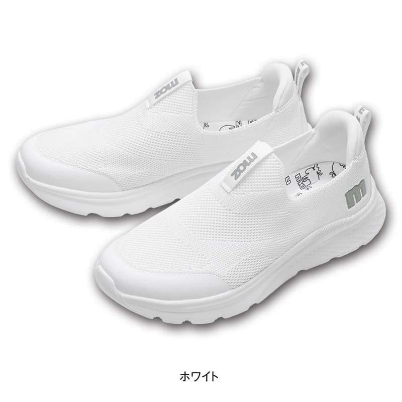 ＜moz＞手を使わず履ける！厚底クッションニットスニーカー(クッション中敷付)