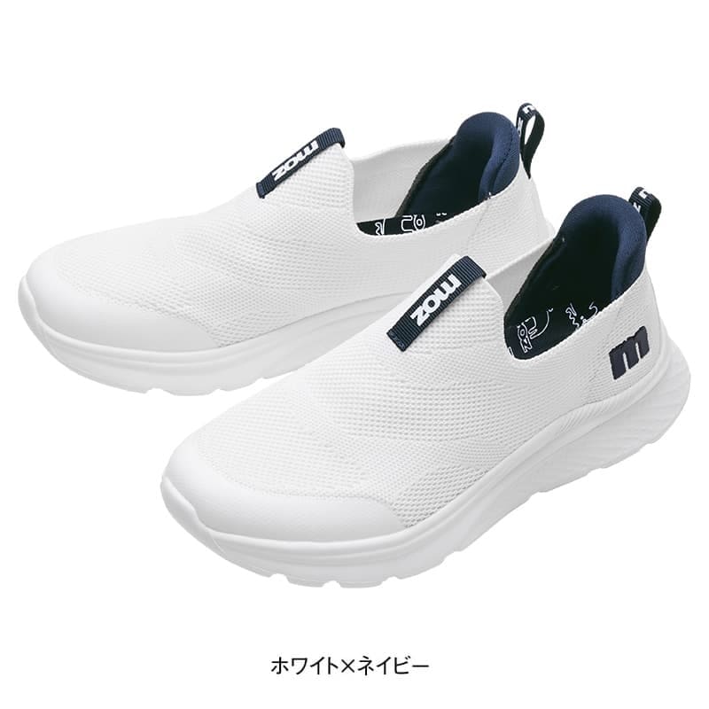 ＜moz＞手を使わず履ける！厚底クッションニットスニーカー(クッション中敷付)