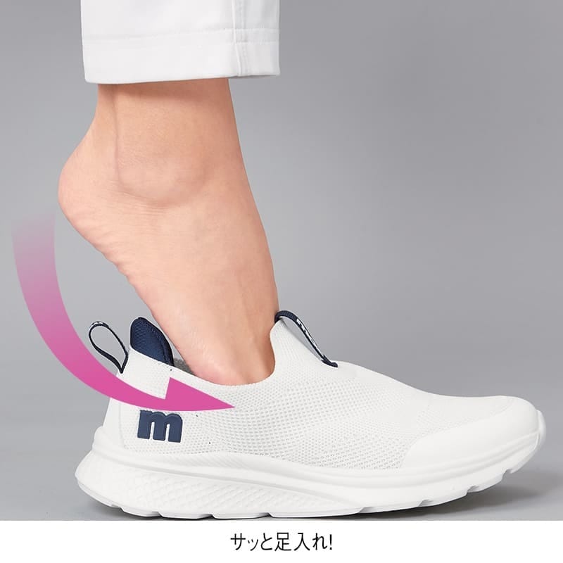 ＜moz＞手を使わず履ける！厚底クッションニットスニーカー(クッション中敷付)