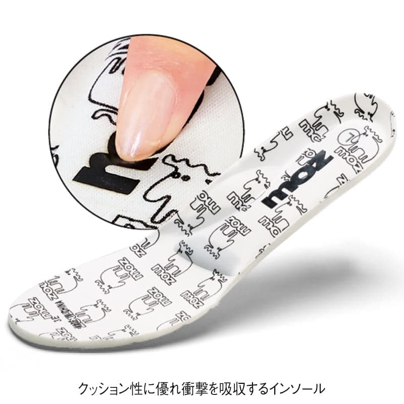 ＜moz＞手を使わず履ける！厚底クッションニットスニーカー(クッション中敷付)