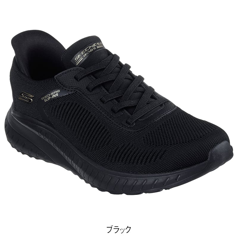 ＜スケッチャーズ＞SLIP-INS BOBS SQUAD