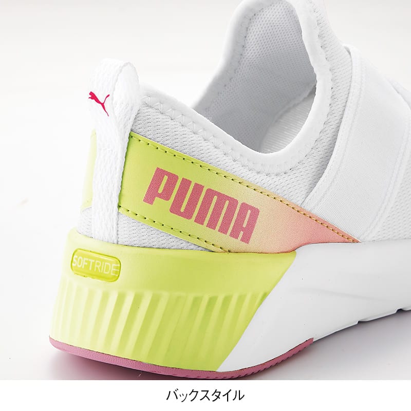 ＜プーマ＞SOFTRIDEハルリースリップオン