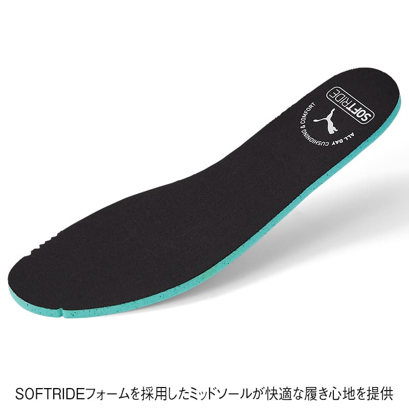 ＜プーマ＞SOFTRIDEハルリースリップオン