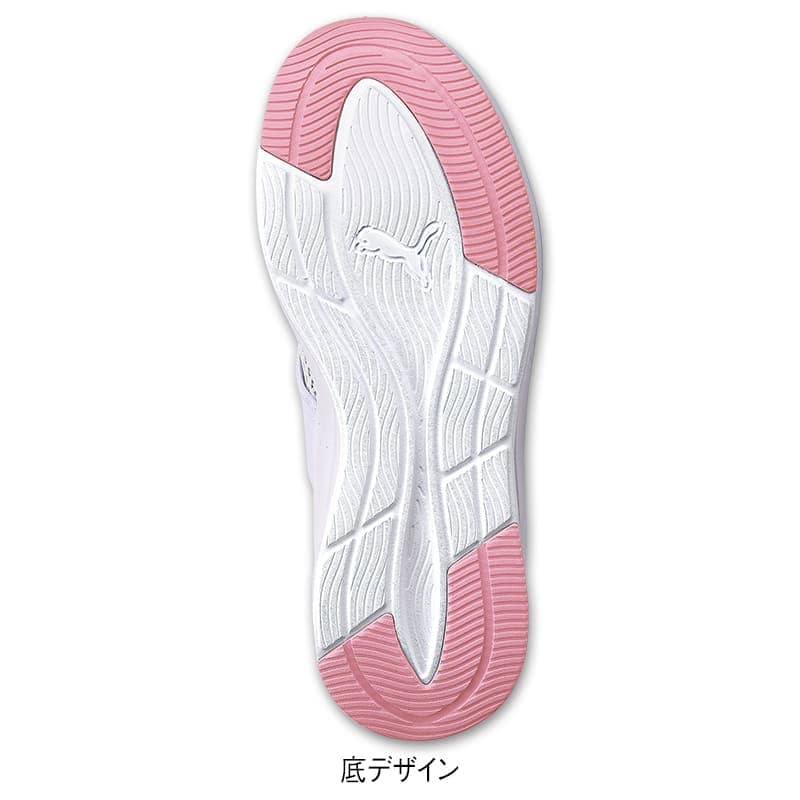 ＜プーマ＞SOFTRIDEハルリースリップオン