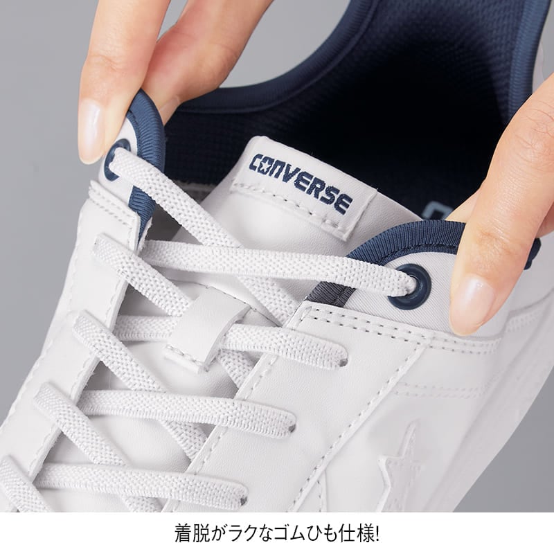 ＜コンバース＞CITYSTAR SLIT SLIDE