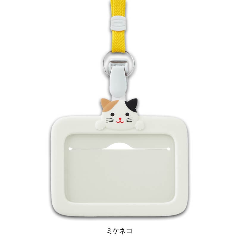 SMART FIT PUNILABO IDカードホルダー