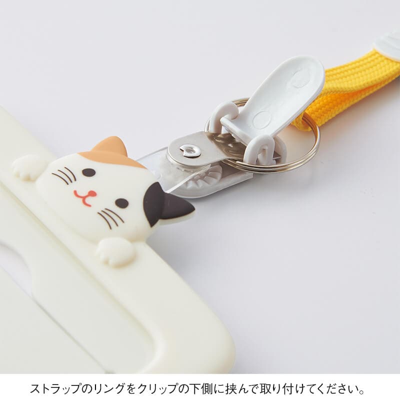 SMART FIT PUNILABO IDカードホルダー