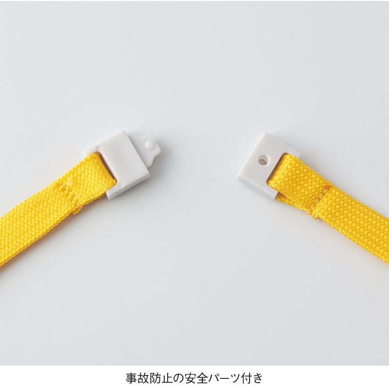 SMART FIT PUNILABO IDカードホルダー