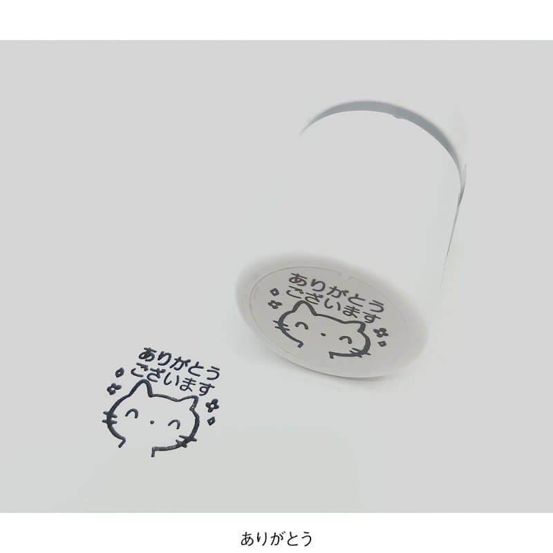 ねこオフィススタンプ 浸透印