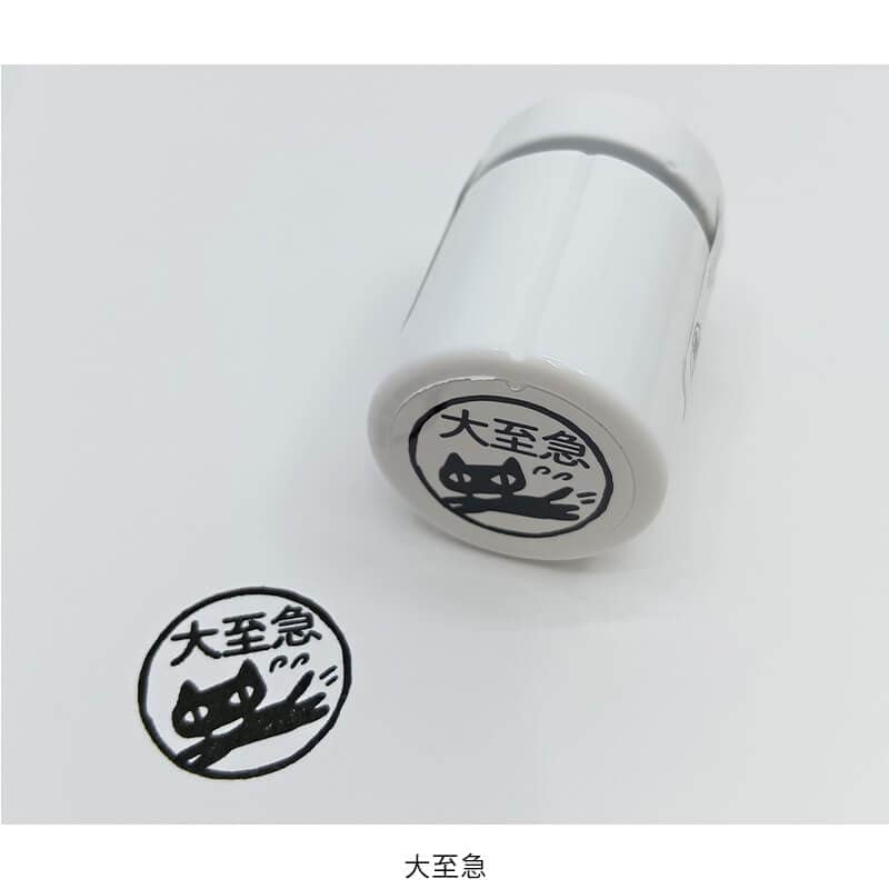 ねこオフィススタンプ 浸透印