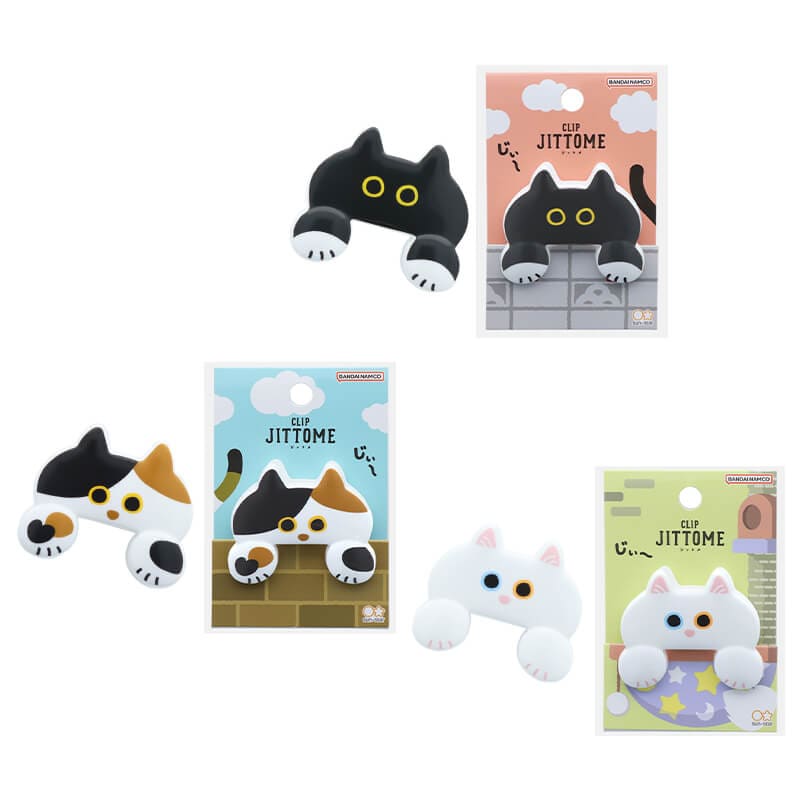 ダイカットクリップ JITTOME(ジットメ)