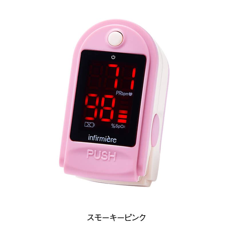 パルスオキシメーター SE