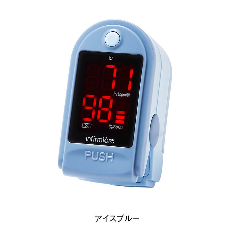 パルスオキシメーター SE