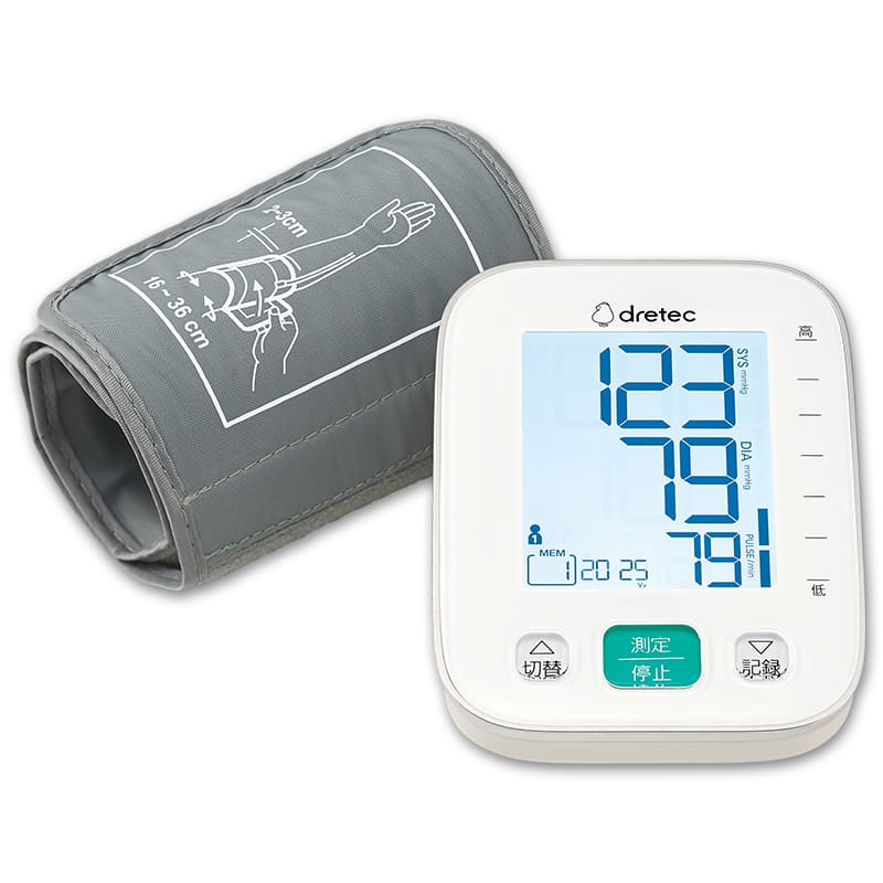 上腕式血圧計 BM-215