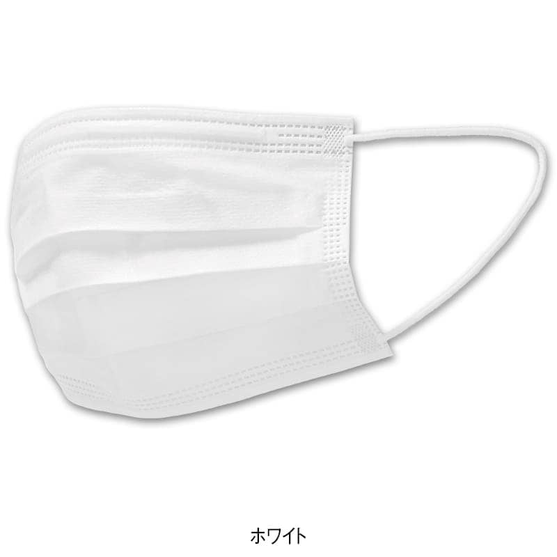 ガードファイン3層マスク