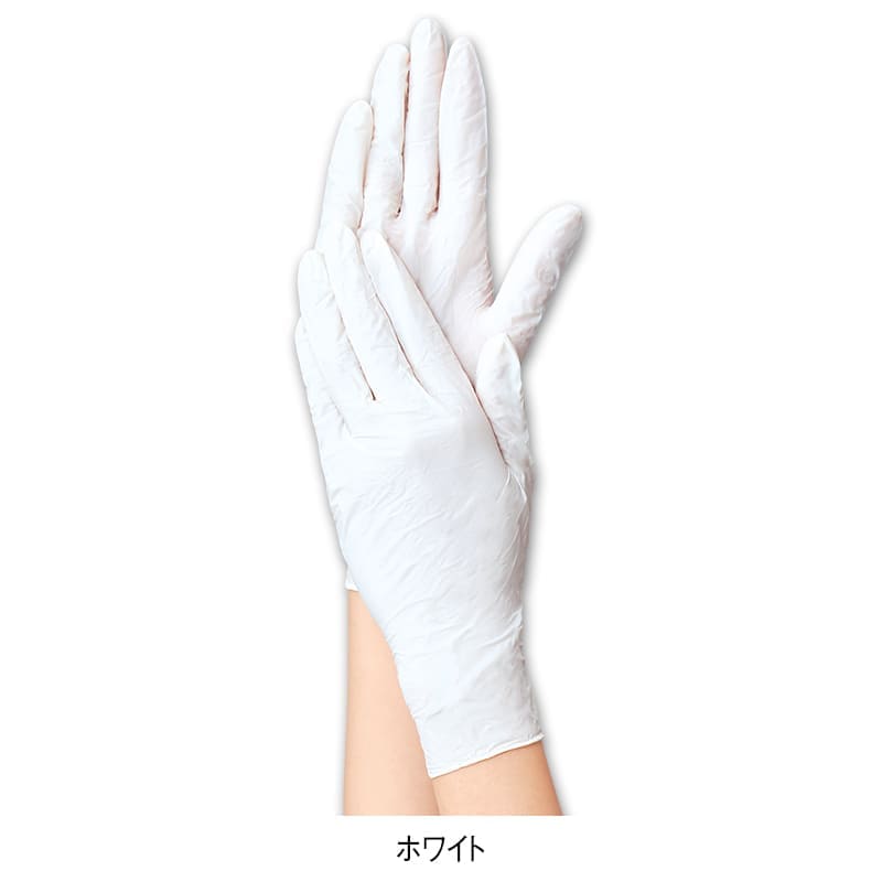 ニトリルトライエース 200枚入