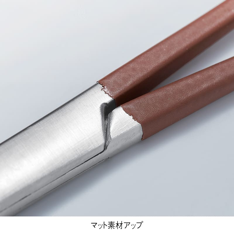 マットカラーペアン鉗子