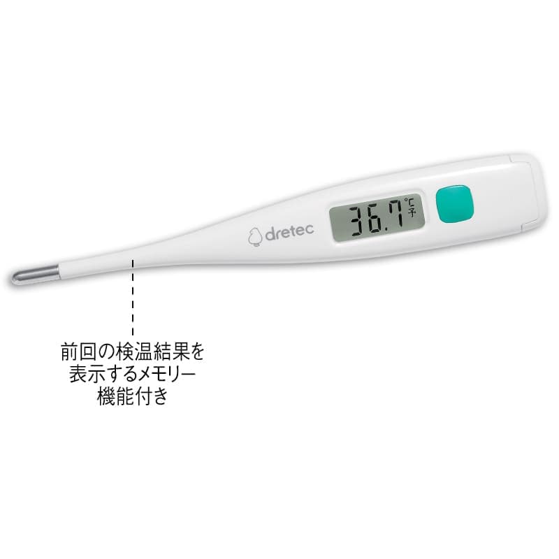 電子体温計 TO-207WT