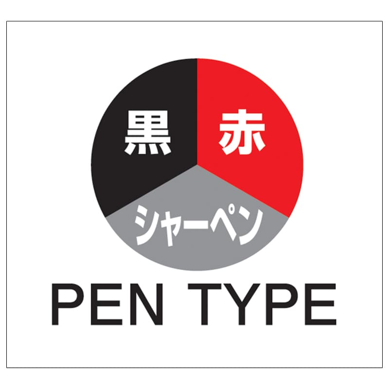 ●NEOスタンペン4FCL 印鑑
