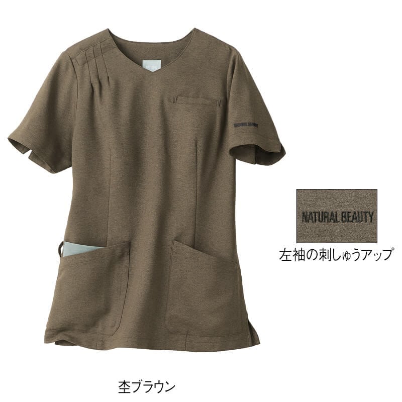 ＜ナチュラルビューティー＞タック入りデザインストレッチ杢スクラブ