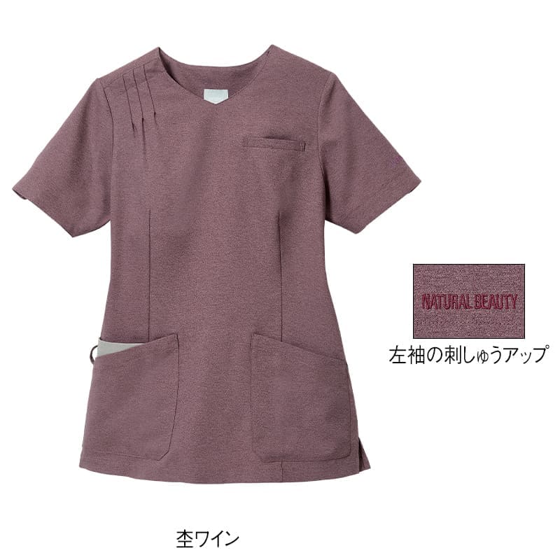 ＜ナチュラルビューティー＞タック入りデザインストレッチ杢スクラブ