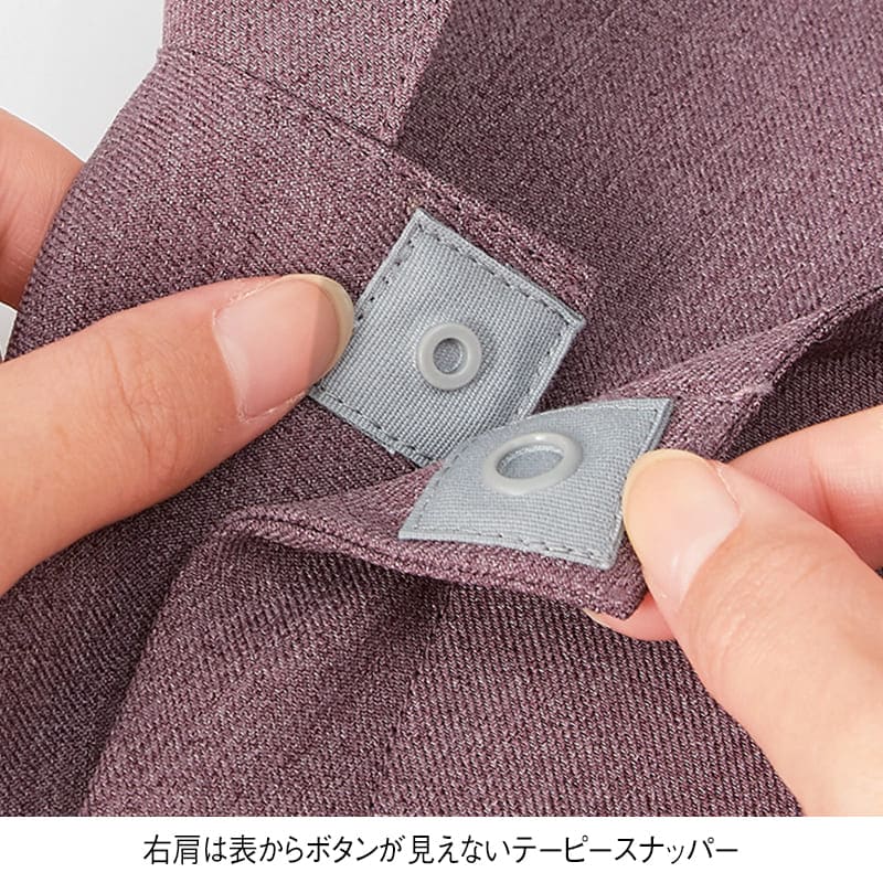 ＜ナチュラルビューティー＞タック入りデザインストレッチ杢スクラブ