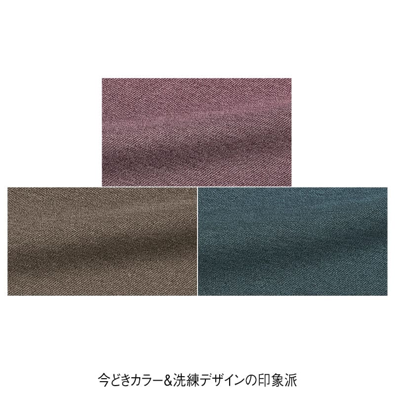 ＜ナチュラルビューティー＞タック入りデザインストレッチ杢スクラブ