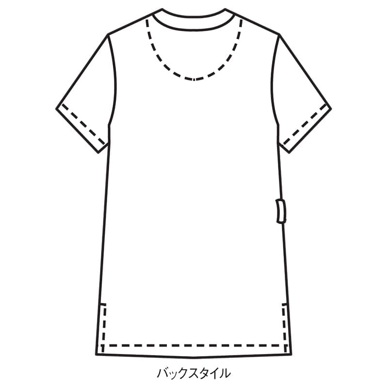 オールシーズン快適！ ループが沢山ポケット配色ストレッチスクラブ(男女兼用)