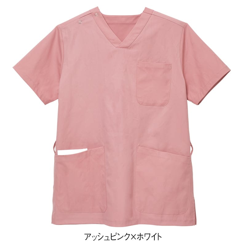 オールシーズン快適！ ループが沢山ポケット配色ストレッチスクラブ(男女兼用)