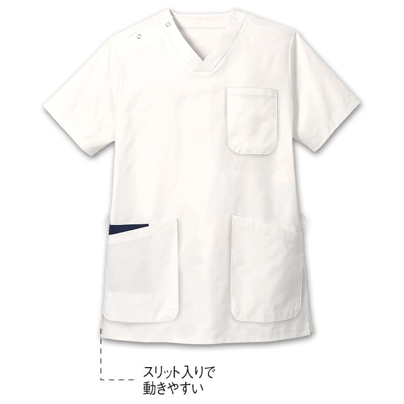 オールシーズン快適！ ループが沢山ポケット配色ストレッチスクラブ(男女兼用)