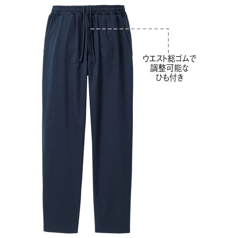 オールシーズン快適！ ストレッチウエスト総ゴムストレートパンツ(男女兼用)