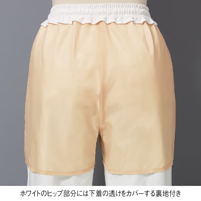 オールシーズン快適！ ストレッチウエスト総ゴムストレートパンツ(男女兼用)