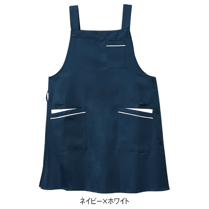 お尻が隠れるH型！ループ付きで使いやすいエプロン