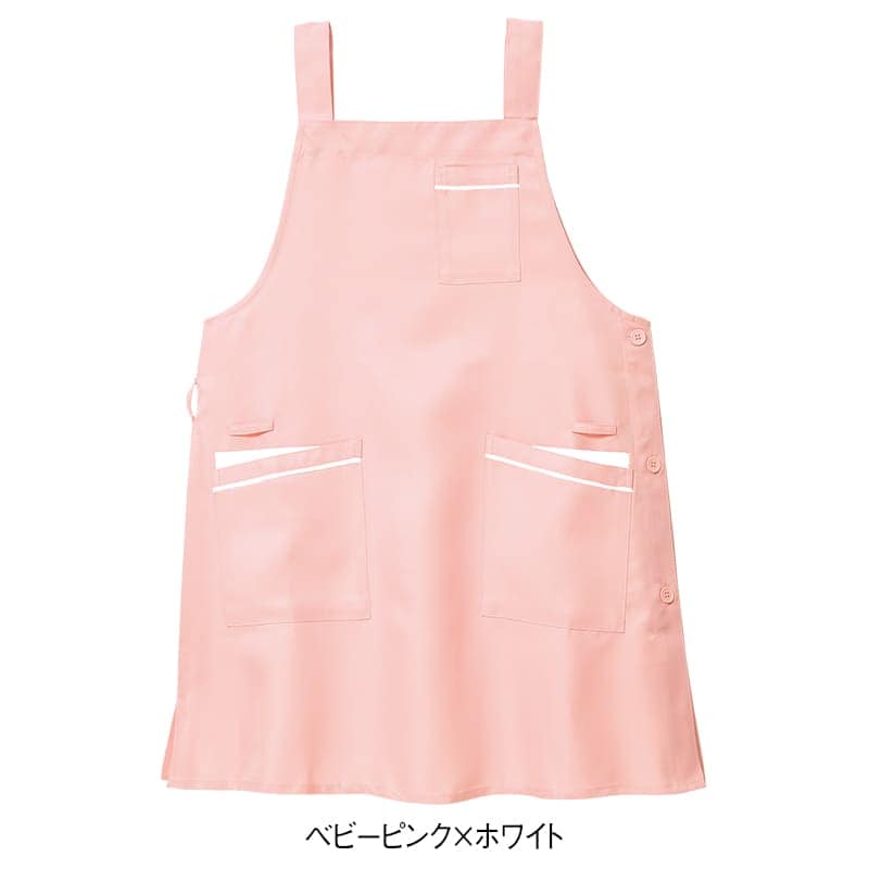 お尻が隠れるH型！ループ付きで使いやすいエプロン