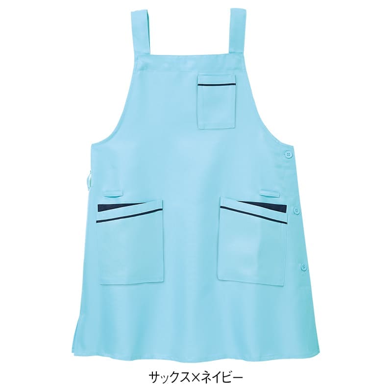 お尻が隠れるH型！ループ付きで使いやすいエプロン