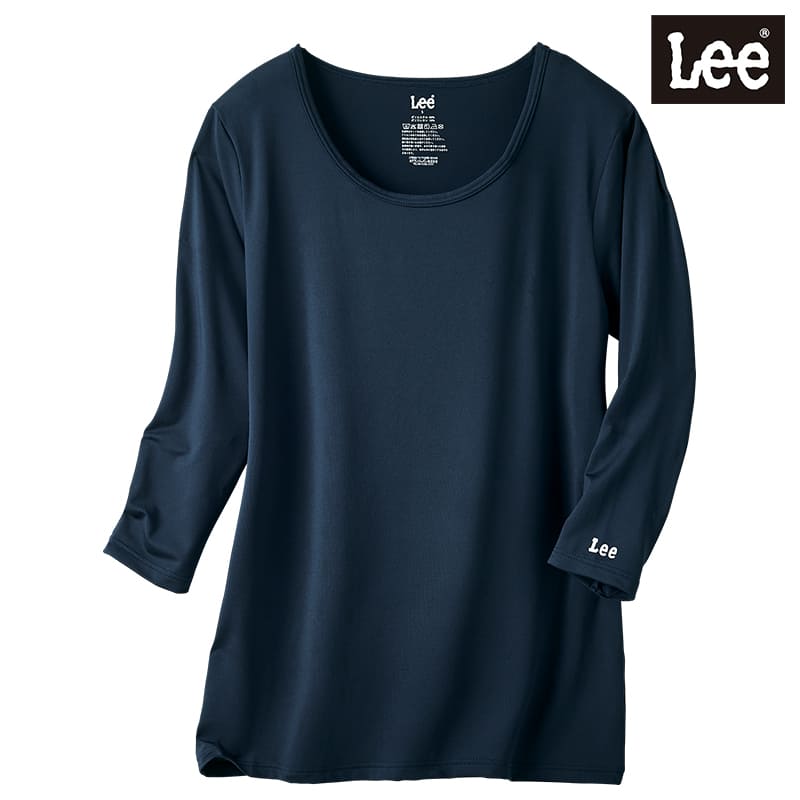 ＜Lee＞ストレッチスクラブインナー(男女兼用)