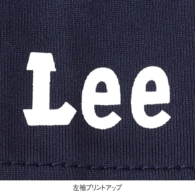 ＜Lee＞ストレッチスクラブインナー(男女兼用)