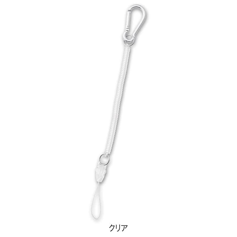 松葉付きカラビナバンジーストラップ