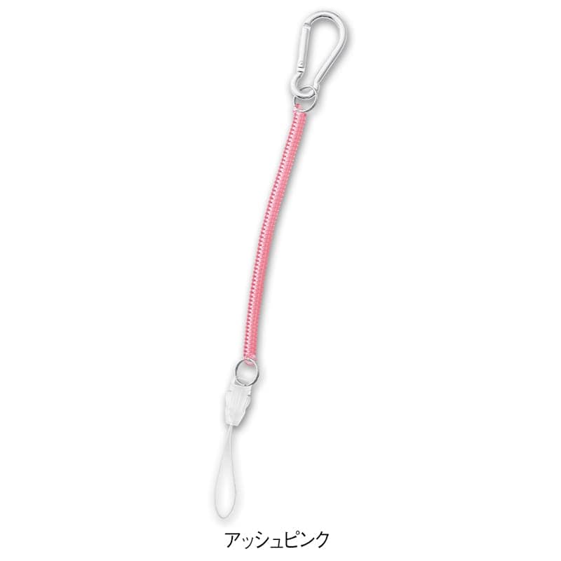 松葉付きカラビナバンジーストラップ