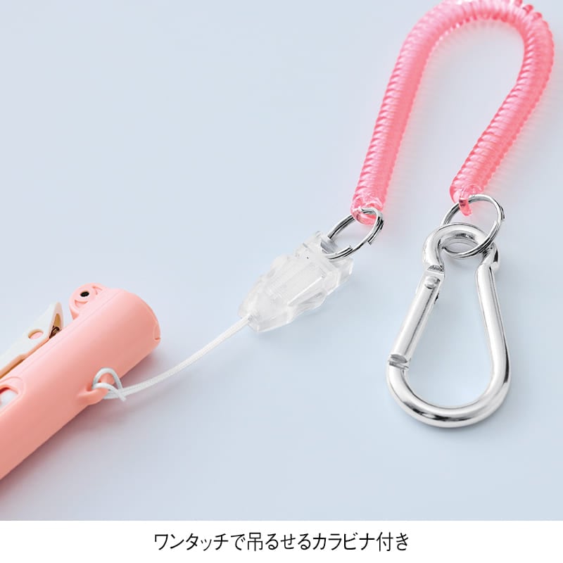 松葉付きカラビナバンジーストラップ