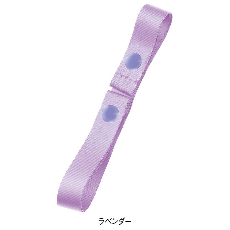スナップ式テープストラップ
