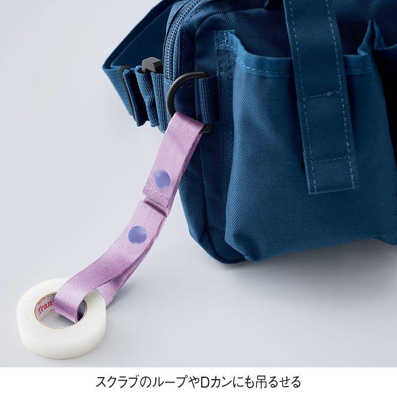 スナップ式テープストラップ