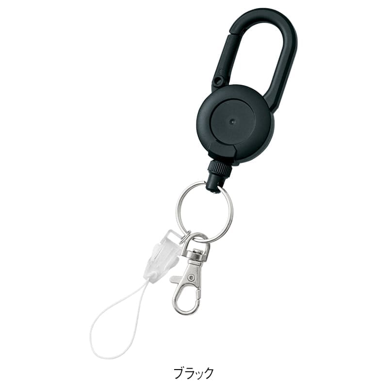 松葉＆フック付き 大きめカラビナリール