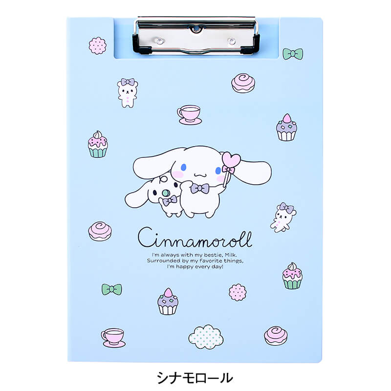 ＜サンリオキャラクターズ＞クリップボードカバー付き