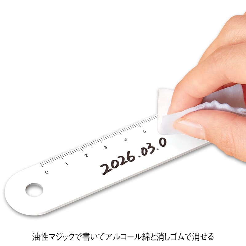 wemo ウェアラブルメモ 油性マジックで書いて消せる創部スケール