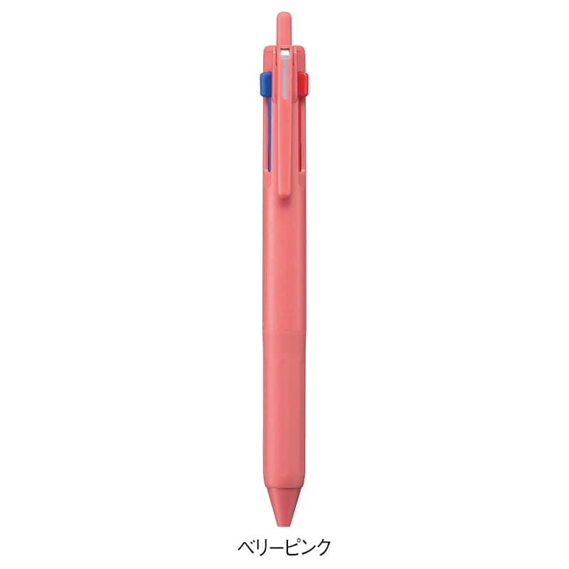 迷わず黒が使える！ジェットストリーム3色ボールペン SXE3-507