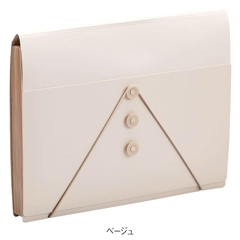 サクッと整理！ドキュメントファイル(フタ付タイプ)