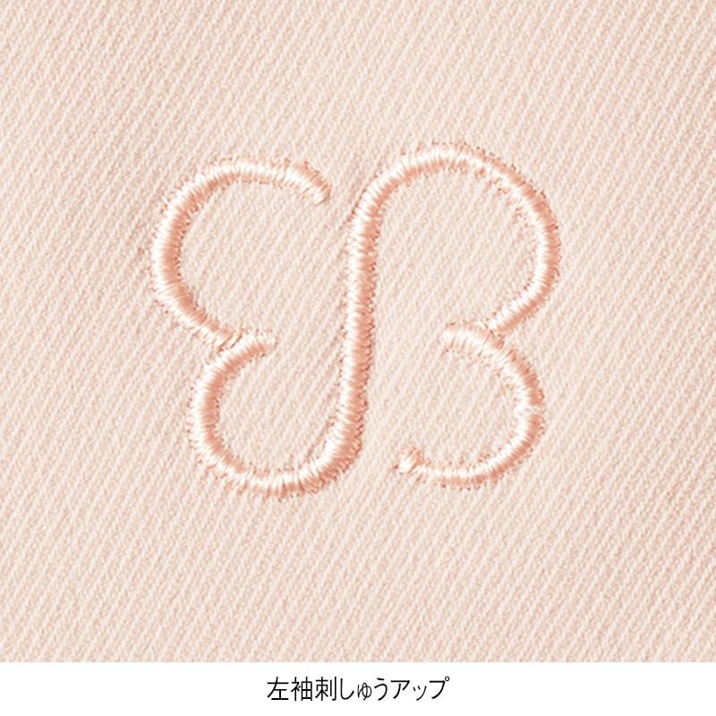 <uka medical uniform study>ストレッチスクラブ(男女兼用) UM503