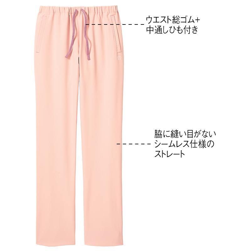 <uka medical uniform study>ストレッチ総ゴムパンツ(男女兼用) UM702