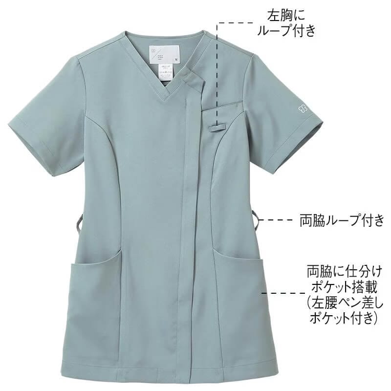 <uka medical uniform study>レディーススクラブ UM501